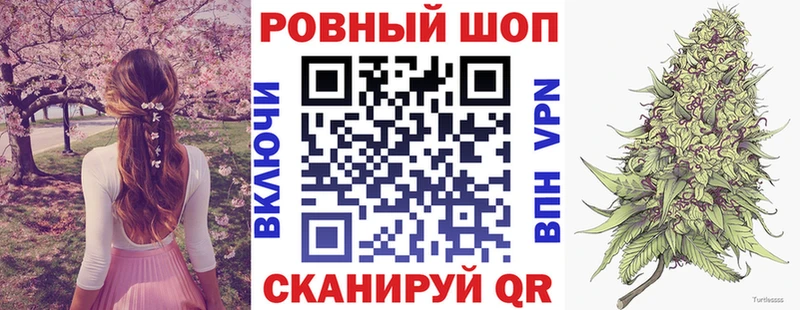 Магазин наркотиков Катайск Кокаин A PVP ОМГ ОМГ ТОР ГАШИШ Канабис