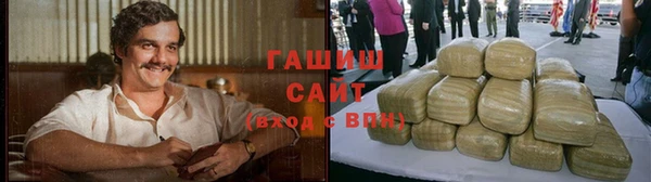 прущие грибы Верхнеуральск