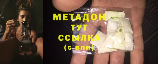 прущая мука Тобольск