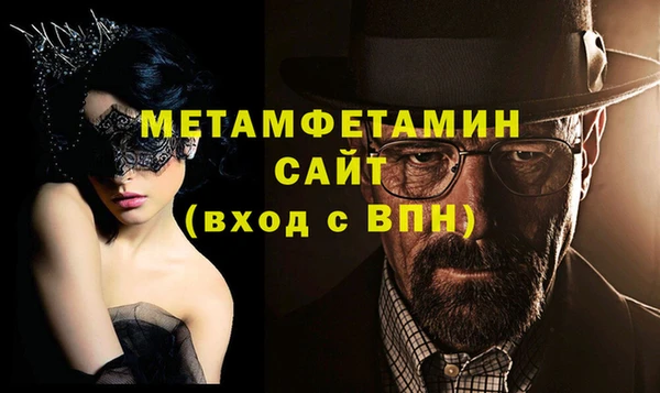 2c-b Тихорецк