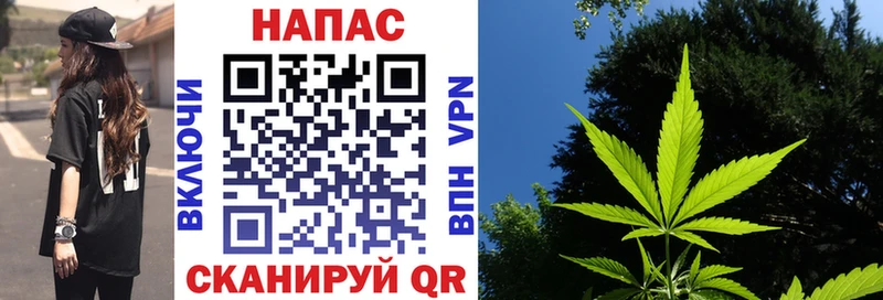 Бошки марихуана SATIVA & INDICA  Катайск 